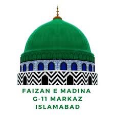 Faizan E Madina